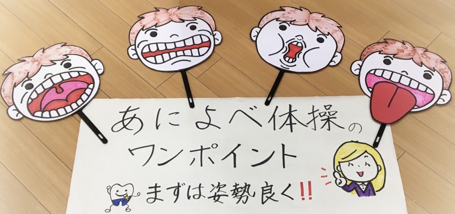 今回のセルフケア個人レッスンは、声楽家さん🎶